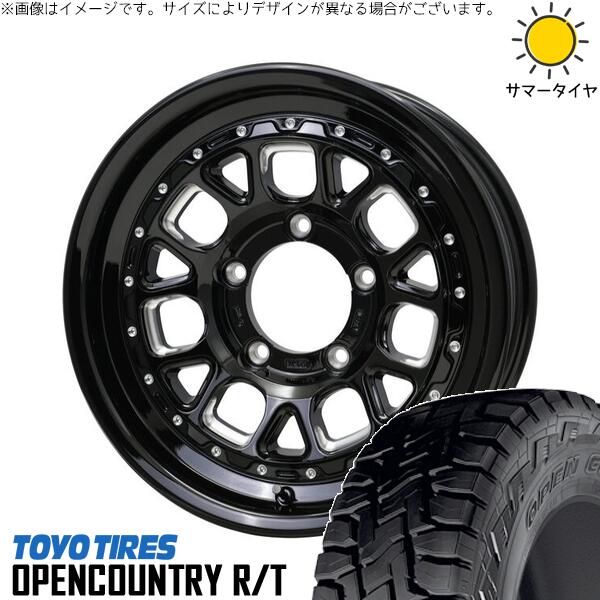 Hankook製 215/70R16 未使用4本!ジムニー他 Hankook製 215/70R16 未使用4本!ジムニー他 【公式通販】