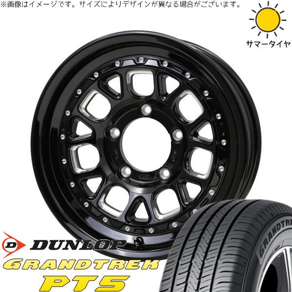 スズキ ジムニー JB64 JB23 JA22 JA12 225/70R16 サマータイヤ ホイール 4本セット 新品 | ダンロップ (DUNLOP) グラントレック PT5 × ホットスタッフ (HOTSTUFF) バークレイ ハードロック ヒューロン グロスブラック/マシニング 16インチ 5.5J +20 5穴139.7