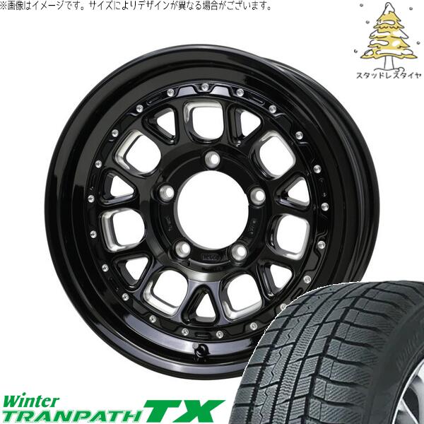 スズキ ジムニー JB64 JB23 JA22 JA12 215/70R16 スタッドレスタイヤ ホイール 4本セット 新品 | トーヨータイヤ (TOYO TIRE) ウィンタートランパス TX × ホットスタッフ (HOTSTUFF) バークレイ ハードロック ヒューロン 16インチ 5.5J +20 5穴139.7