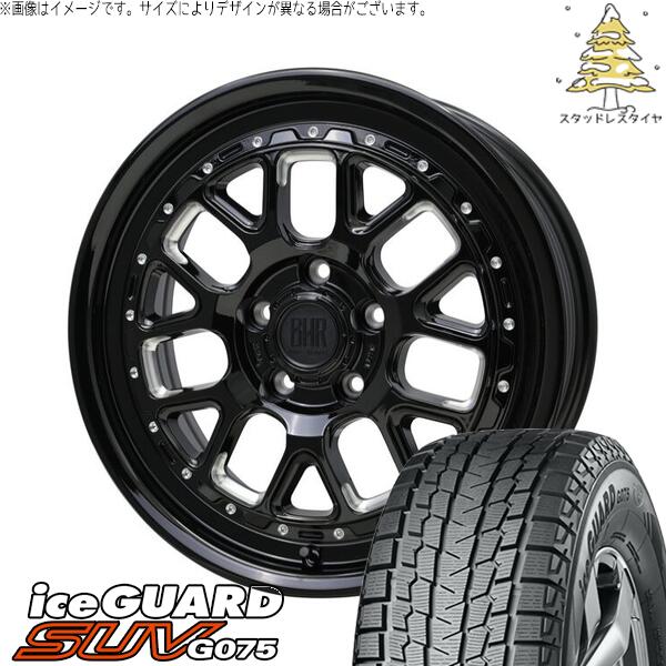 カローラクロス 215/70R16 スタッドレスタイヤ ホイール 4本セット 新品 | ヨコハマタイヤ (YOKOHAMA) アイスガード SUV G075 × ホットスタッフ (HOTSTUFF) バークレイ ハードロック ヒューロン グロスブラック/マシニング 16インチ 7J +38 5穴114.3