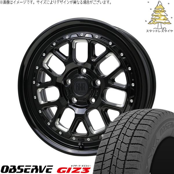 パジェロミニ 195/65R16 スタッドレスタイヤ ホイール 4本セット 新品 | トーヨータイヤ (TOYO TIRE) オブザーブ GIZ3 × ホットスタッフ (HOTSTUFF) バークレイ ハードロック ヒューロン グロスブラック/マシニング 16インチ 7J +38 5穴114.3