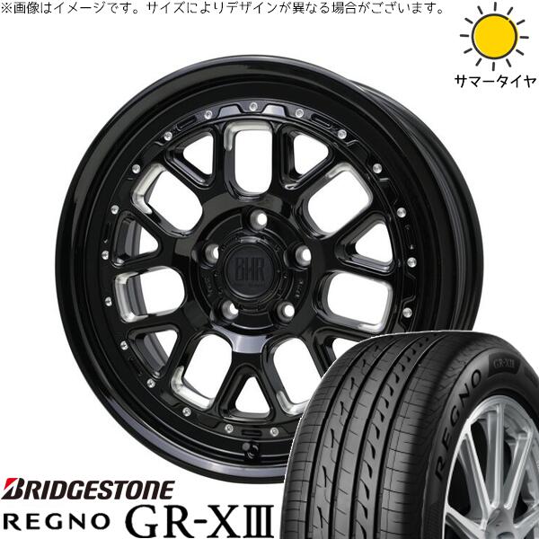 ヤリスクロス 205/65R16 サマータイヤ ホイール 4本セット 新品 | ブリヂストン (BRIDGESTONE) レグノ GR-X3 × ホットスタッフ (HOTSTUFF) バークレイ ハードロック ヒューロン グロスブラック/マシニング 16インチ 7J +38 5穴114.3