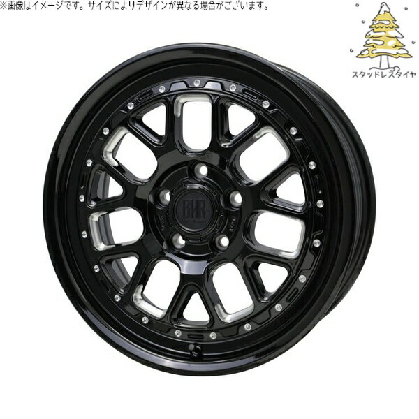 カローラクロス 215/65R16 スタッドレスタイヤ ホイール 4本セット 新品 | おすすめ輸入タイヤ × ホットスタッフ (HOTSTUFF) バークレイ ハードロック ヒューロン グロスブラック/マシニング 16インチ 7.0J +38 5穴114.3