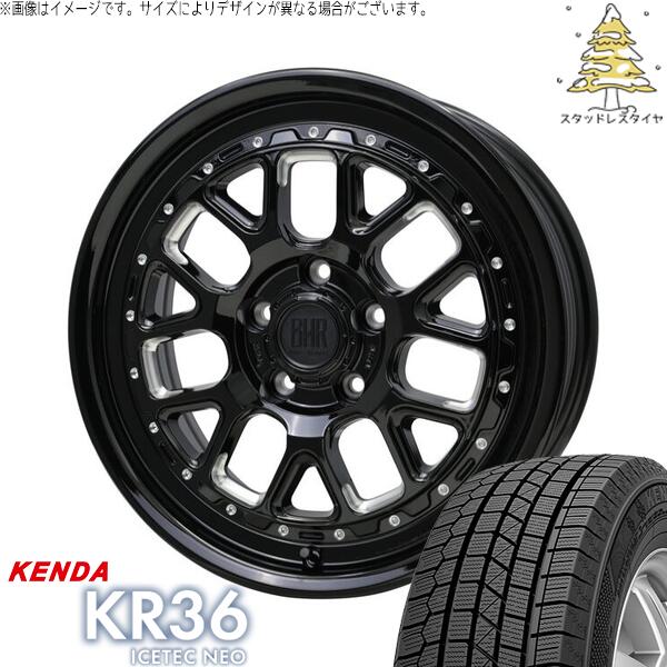 プリウスα 215/60R16 スタッドレスタイヤ ホイール 4本セット 新品 | ケンダ (KENDA) アイステックネオ KR36 (ICETEC NEO KR36) × ホットスタッフ (HOTSTUFF) バークレイ ハードロック ヒューロン グロスブラック/マシニング 16インチ 7.0J +38 5穴114.3