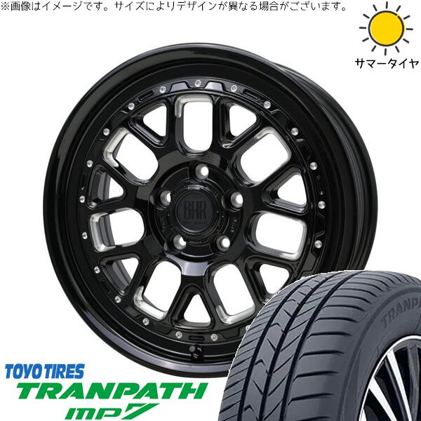 マツダ6 エルグランド 225/60R17 サマータイヤ ホイール 4本セット 新品 | トーヨータイヤ (TOYO TIRE) トランパス MP7 × ホットスタッフ (HOTSTUFF) バークレイ ハードロック ヒューロン グロスブラック/マシニング 17インチ 7J +38 5穴114.3