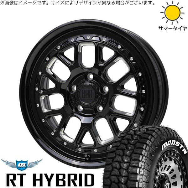 30アルファード 215/65R16 サマータイヤ ホイール 4本セット 新品 | モンスタタイヤ (MONSTA TYRE) RT ハイブリッド × ホットスタッフ (HOTSTUFF) バークレイ ハードロック ヒューロン グロスブラック/マシニング 16インチ 7J +38 5穴114.3