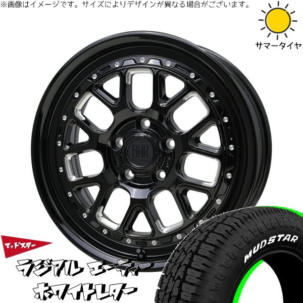 30アルファード 215/65R16 サマータイヤ ホイール 4本セット 新品 | マッドスター (MUDSTAR) ラジアルAT × ホットスタッフ (HOTSTUFF) バークレイ ハードロック ヒューロン グロスブラック/マシニング 16インチ 7J +38 5穴114.3