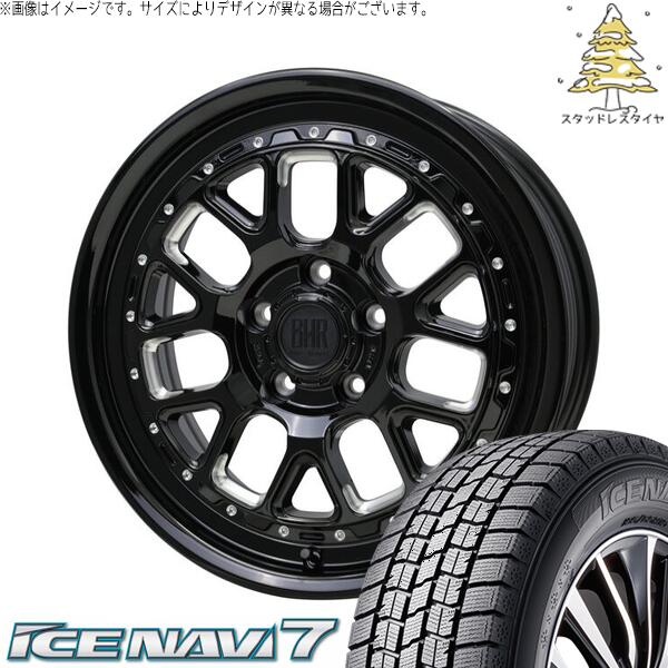 ルミオン オーリス 215/45R17 スタッドレスタイヤ ホイール 4本セット 新品 | グッドイヤー (GOODYEAR) アイスナビ7 × ホットスタッフ (HOTSTUFF) バークレイ ハードロック ヒューロン グロスブラック/マシニング 17インチ 7J +38 5穴114.3