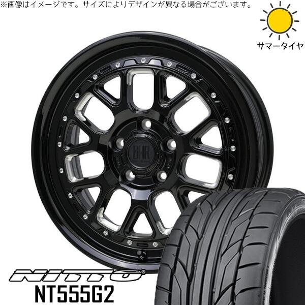 ヤリスクロス 215/55R17 サマータイヤ ホイール 4本セット 新品 | ニットー (NITTO) NT555G2 × ホットスタッフ (HOTSTUFF) バークレイ ハードロック ヒューロン グロスブラック/マシニング 17インチ 7J +38 5穴114.3