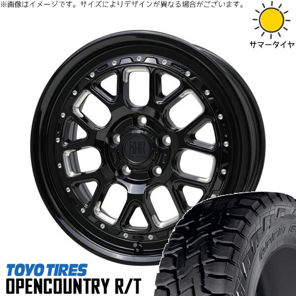 ハリアー アウトランダー 225/65R17 サマータイヤ ホイール 4本セット 新品 | トーヨータイヤ (TOYO TIRE) オープンカントリー R/T × ホットスタッフ (HOTSTUFF) バークレイ ハードロック ヒューロン グロスブラック/マシニング 17インチ 7J +38 5穴114.3