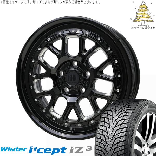 ハリアー アウトランダー 225/65R17 スタッドレスタイヤ ホイール 4本セット 新品 | ハンコック (HANKOOK) ウィンターアイセプト IZ3X W636A × ホットスタッフ (HOTSTUFF) バークレイ ハードロック ヒューロン グロスブラック/マシニング 17インチ 7J +38 5穴114.3