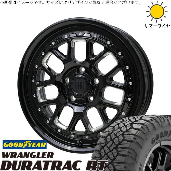RAV4 アルファード ヴェルファイア 245/65R17 サマータイヤ ホイール 4本セット 新品 | グッドイヤー (GOODYEAR) ラングラー デュラトラック RT × ホットスタッフ (HOTSTUFF) バークレイ ハードロック ヒューロン グロスブラック/マシニング 17インチ 7J +38 5穴114.3