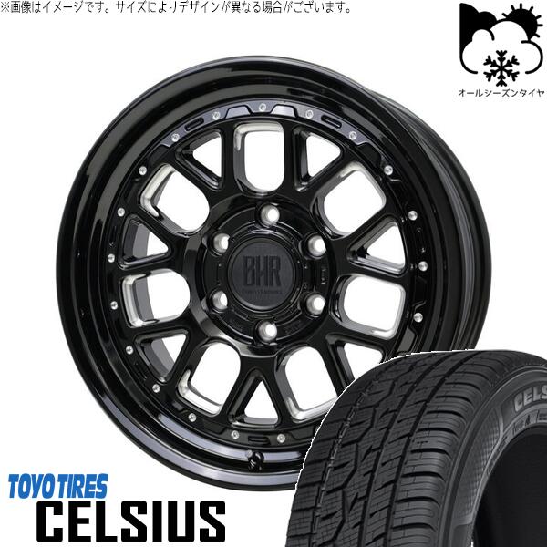 ハイエース専用 215/65R16 オールシーズンタイヤ ホイール 4本セット 新品 | トーヨータイヤ (TOYO TIRE) セルシアス × ホットスタッフ (HOTSTUFF) バークレイ ハードロック ヒューロン グロスブラック/マシニング 16インチ 6.5J +38 6穴139.7