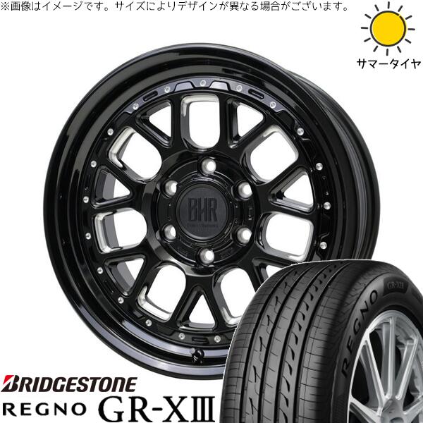 ハイエース専用 215/65R16 サマータイヤ ホイール 4本セット 新品 | ブリヂストン (BRIDGESTONE) レグノ GR-X3 RV × ホットスタッフ (HOTSTUFF) バークレイ ハードロック ヒューロン グロスブラック/マシニング 16インチ 6.5J +38 6穴139.7
