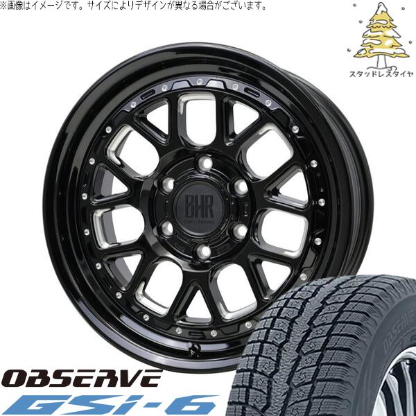ハイエース専用 215/70R16 スタッドレスタイヤ ホイール 4本セット 新品 | トーヨータイヤ (TOYO TIRE) オブザーブ Gsi-6 × ホットスタッフ (HOTSTUFF) バークレイ ハードロック ヒューロン グロスブラック/マシニング 16インチ 6.5J +38 6穴139.7