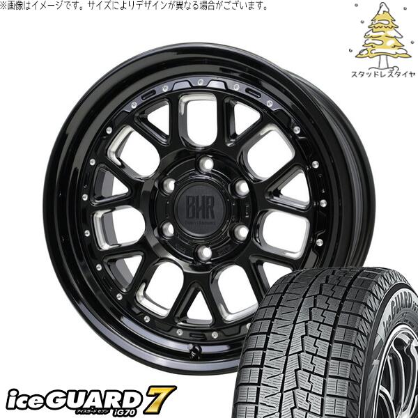 ハイエース専用 215/65R16 スタッドレスタイヤ ホイール 4本セット 新品 | ヨコハマタイヤ (YOKOHAMA) アイスガードセブン IG70 × ホットスタッフ (HOTSTUFF) バークレイ ハードロック ヒューロン グロスブラック/マシニング 16インチ 6.5J +38 6穴139.7