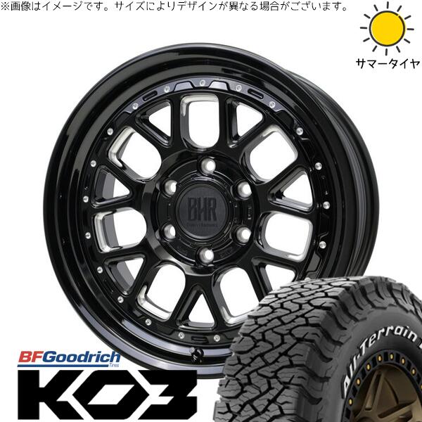 ハイエース専用 215/65R16 サマータイヤ ホイール 4本セット 新品 | BFグッドリッチ (BF Goodrich) オールテレーン T/A KO3 × ホットスタッフ (HOTSTUFF) バークレイ ハードロック ヒューロン グロスブラック/マシニング 16インチ 6.5J +38 6穴139.7
