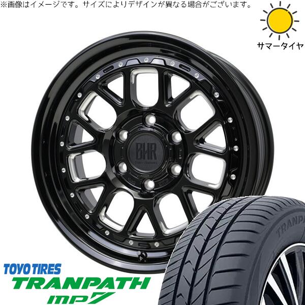 樂天商城 - ハイエース専用 215/70R16 サマータイヤ ホイール 4本セット 新品 | トーヨータイヤ (TOYO TIRE) トランパス MP7 × ホットスタッフ (HOTSTUFF) バークレイ ハードロック ヒューロン グロスブラック/マシニング 16インチ 6.5J +38 6穴139.7