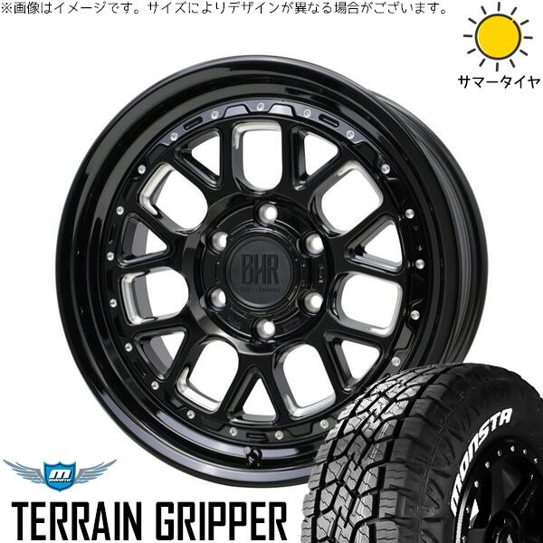 トライトン 285/60R18 サマータイヤ ホイール 4本セット 新品 | モンスタタイヤ (MONSTA TYRE) テレーングリッパー × ホットスタッフ (HOTSTUFF) バークレイ ハードロック ヒューロン グロスブラック/マシニング 18インチ 8J +20 6穴139.7