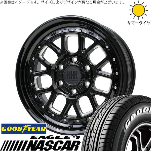ハイエース専用 215/65R16 サマータイヤ ホイール 4本セット 新品 | グッドイヤー (GOODYEAR) イーグル ナスカー × ホットスタッフ (HOTSTUFF) バークレイ ハードロック ヒューロン グロスブラック/マシニング 16インチ 6.5J +38 6穴139.7