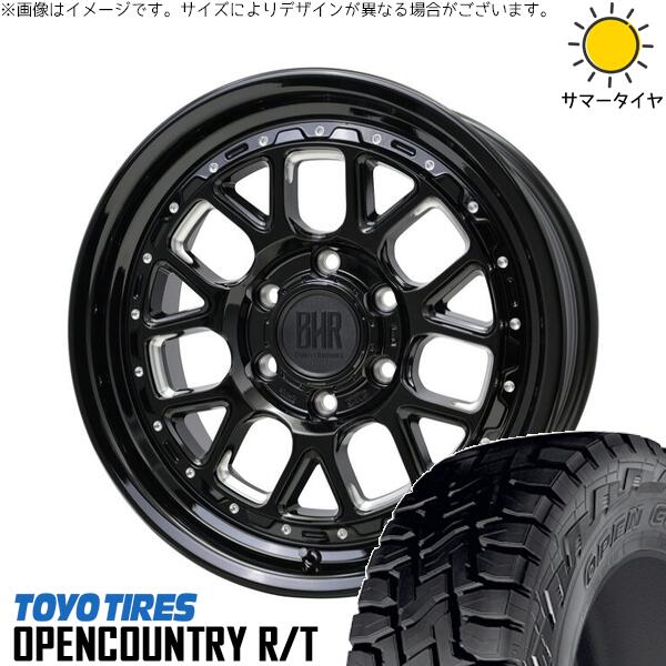 ハイエース専用 215/70R16 サマータイヤ ホイール 4本セット 新品 | トーヨータイヤ (TOYO TIRE) オープンカントリー R/T × ホットスタッフ (HOTSTUFF) バークレイ ハードロック ヒューロン グロスブラック/マシニング 16インチ 6.5J +38 6穴139.7