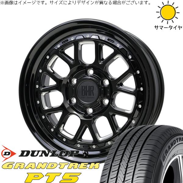 プラド GUN125 265/60R18 サマータイヤ ホイール 4本セット 新品 | ダンロップ (DUNLOP) グラントレック PT5 × ホットスタッフ (HOTSTUFF) バークレイ ハードロック ヒューロン グロスブラック/マシニング 18インチ 8J +20 6穴139.7