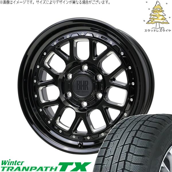 ハイエース専用 215/70R16 スタッドレスタイヤ ホイール 4本セット 新品 | トーヨータイヤ (TOYO TIRE) ウィンタートランパス TX × ホットスタッフ (HOTSTUFF) バークレイ ハードロック ヒューロン グロスブラック/マシニング 16インチ 6.5J +38 6穴139.7