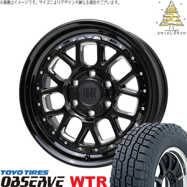 トライトン 265/70R17 スタッドレスタイヤ ホイール 4本セット 新品 | トーヨータイヤ (TOYO TIRE) オブザーブ W/T-R × ホットスタッフ (HOTSTUFF) バークレイ ハードロック ヒューロン グロスブラック/マシニング 17インチ 8J +20 6穴139.7
