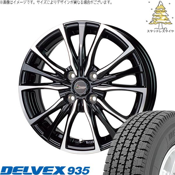 タント ムーブ ワゴンR ラパン 145/80R13 スタッドレスタイヤ ホイール 4本セット 新品 | トーヨータイヤ (TOYO TIRE) デルベックス 935 × ホットスタッフ (HOTSTUFF) クロノス CH-110 メタリックブラックポリッシュ 13インチ 4.00B +45 4穴100