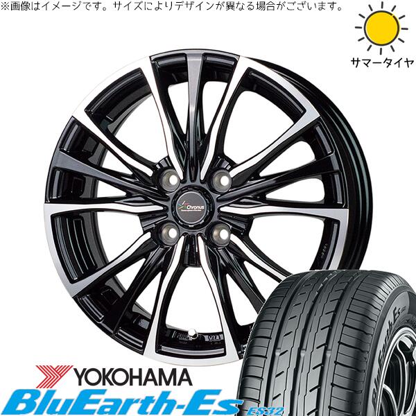 フィールダー 185/70R14 サマータイヤ ホイール 4本セット 新品 | ヨコハマタイヤ (YOKOHAMA) ブルーアース ES32 × ホットスタッフ (HOTSTUFF) クロノス CH-110 メタリックブラックポリッシュ 14インチ 5.5J +43 4穴100(2)