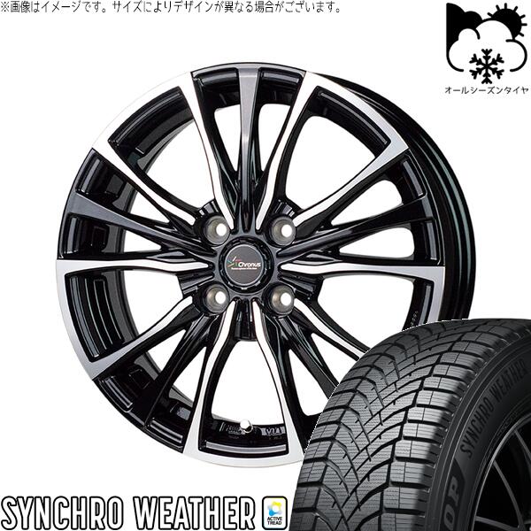 ヤリス カローラフィールダー 185/55R16 オールシーズンタイヤ ホイール 4本セット 新品 | ダンロップ (DUNLOP) シンクロウェザー × ホットスタッフ (HOTSTUFF) クロノス CH-110 メタリックブラックポリッシュ 16インチ 6J +45 4穴100
