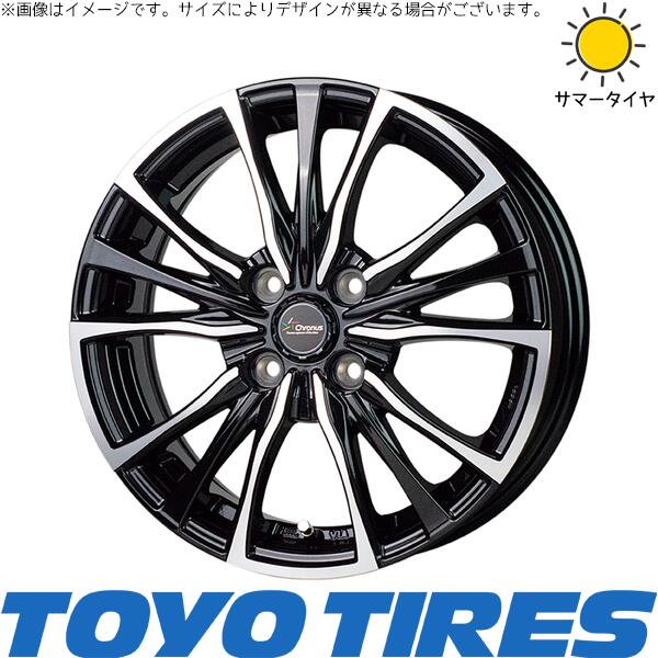 タント ムーブ ワゴンR ラパン 145/80R13 サマータイヤ ホイール 4本セット 新品 | トーヨータイヤ (TOYO TIRE) V03E × ホットスタッフ (HOTSTUFF) クロノス CH-110 メタリックブラックポリッシュ 13インチ 4.00B +45 4穴100