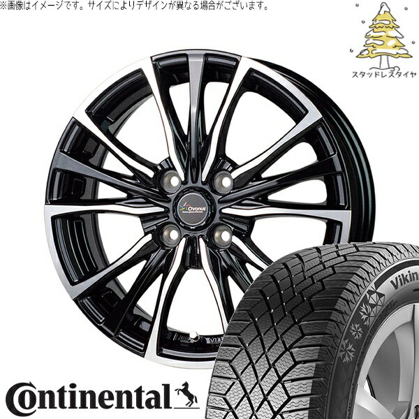 NBOX スペーシア タント デリカミニ 155/65R14 スタッドレスタイヤ ホイール 4本セット 新品 | コンチネンタル (CONTINENTAL) バイキングコンタクト セブン (VikingContact7) × ホットスタッフ (HOTSTUFF) クロノス CH-110 14インチ 4.5J +45 4穴100