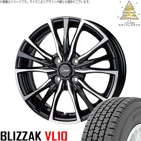 タント ムーブ ワゴンR ラパン 145/80R13 スタッドレスタイヤ ホイール 4本セット 新品 | ブリヂストン (BRIDGESTONE) ブリザック VL10 × ホットスタッフ (HOTSTUFF) クロノス CH-110 メタリックブラックポリッシュ 13インチ 4.00B +45 4穴100