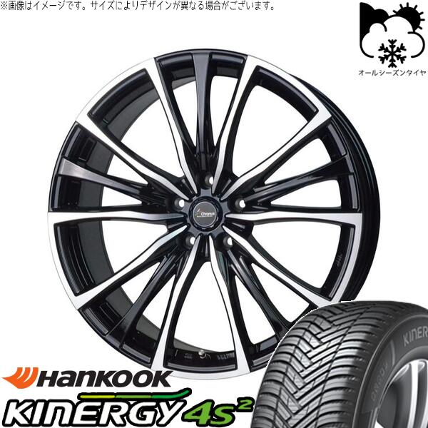 カロスポ プリウス 30系 50系 225/40R18 オールシーズンタイヤ ホイール 4本セット 新品 | ハンコック ..