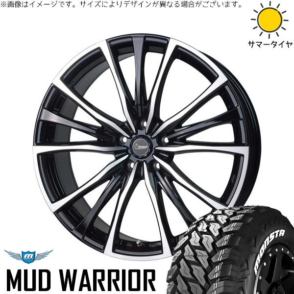 ZR-V クロストレック 215/70R16 サマータイヤ ホイール 4本セット 新品 | モンスタタイヤ (MONSTA TYRE) マッドウォーリア × ホットスタッフ (HOTSTUFF) クロノス CH-110 メタリックブラックポリッシュ 16インチ 6.5J +40 5穴114.3