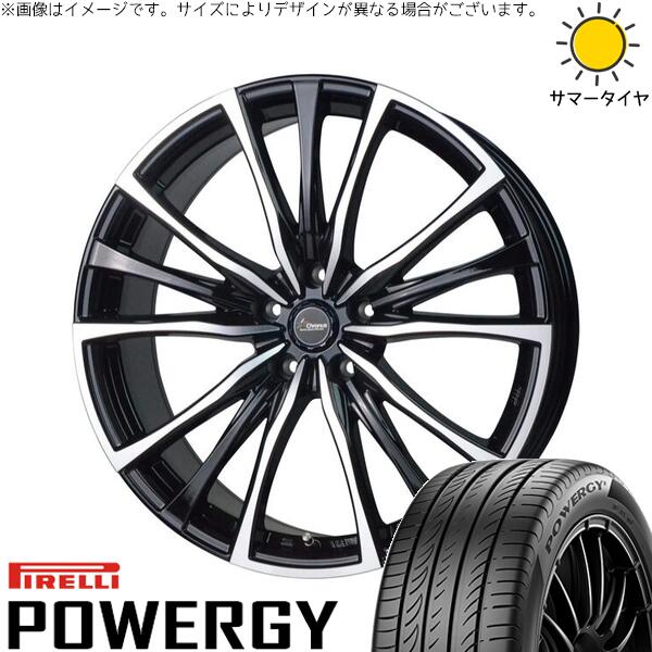 クラウン レクサスGS 245/35R19 サマータイヤ ホイール 4本セット 新品 | ピレリ (PIRELLI) パワジー × ホットスタッフ (HOTSTUFF) クロノス CH-110 メタリックブラックポリッシュ 19インチ 8J +42 5穴114.3