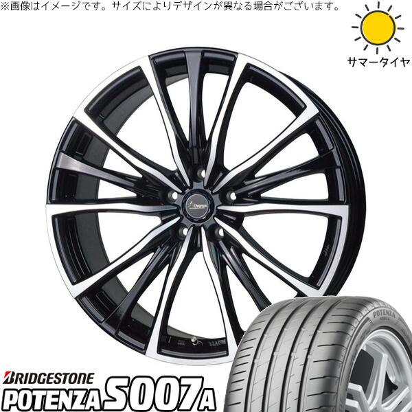 カロスポ プリウス 30系 50系 225/40R18 サマータイヤ ホイール 4本セット 新品 | ブリヂストン (BRIDG..