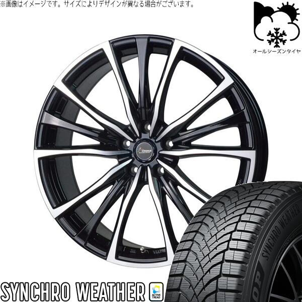 カロスポ プリウス 30系 50系 225/40R18 オールシーズンタイヤ ホイール 4本セット 新品 | ダンロップ ..