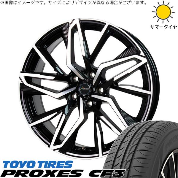 フォレスター 215/55R17 サマータイヤ ホイール 4本セット 新品 | トーヨータイヤ (TOYO TIRE) プロクセス CF3 × ホットスタッフ (HOTSTUFF) クロノス CH-112 メタリックブラックポリッシュ 17インチ 7J +45 5穴100