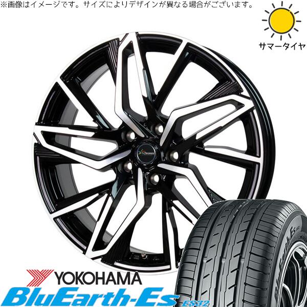 ヤリスクロス 205/65R16 サマータイヤ ホイール 4本セット 新品 | ヨコハマタイヤ (YOKOHAMA) ブルーアース ES32 × ホットスタッフ (HOTSTUFF) クロノス CH-112 メタリックブラックポリッシュ 16インチ 6.5J +40 5穴114.3