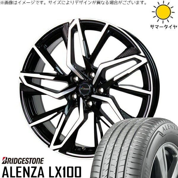 クラウンクロスオーバー 225/55R19 サマータイヤ ホイール 4本セット 新品 | ブリヂストン (BRIDGESTONE) アレンザ LX100 (ALENZA LX100) × ホットスタッフ (HOTSTUFF) クロノス CH-112 メタリックブラックポリッシュ 19インチ 8J +35 5穴114.3