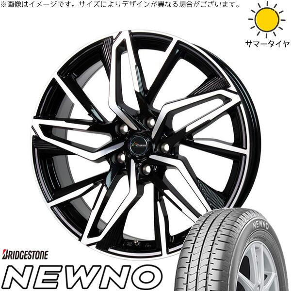 レヴォーグ 225/45R18 サマータイヤ ホイール 4本セット 新品 | ブリヂストン (BRIDGESTONE) ニューノ × ホットスタッフ (HOTSTUFF) クロノス CH-112 メタリックブラックポリッシュ 18インチ 7J +53 5穴114.3