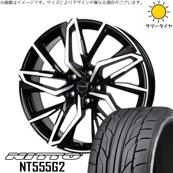 ヴォクシー 90系 225/40R19 サマータイヤ ホイール 4本セット 新品 | ニットー (NITTO) NT555G2 × ホットスタッフ (HOTSTUFF) クロノス CH-112 メタリックブラックポリッシュ 19インチ 8J +35 5穴114.3