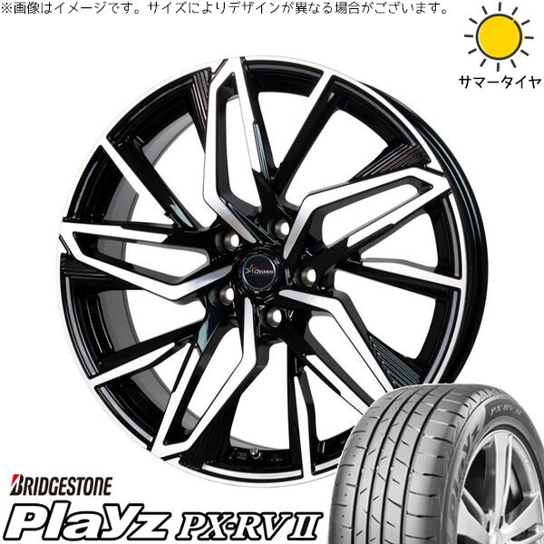 フーガ アルファード ヴェルファイア 245/40R19 サマータイヤ ホイール 4本セット 新品 | ブリヂストン (BRIDGESTONE) プレイズ PX-RV2 × ホットスタッフ (HOTSTUFF) クロノス CH-112 メタリックブラックポリッシュ 19インチ 8J +35 5穴114.3