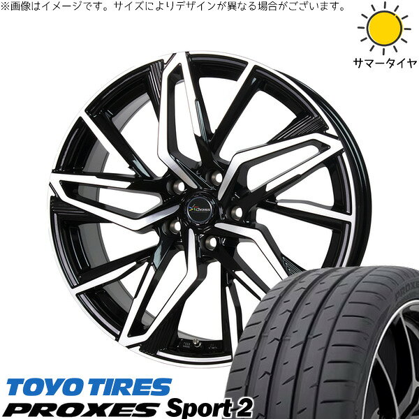 楽天市場】ヴォクシー215/45r18の通販