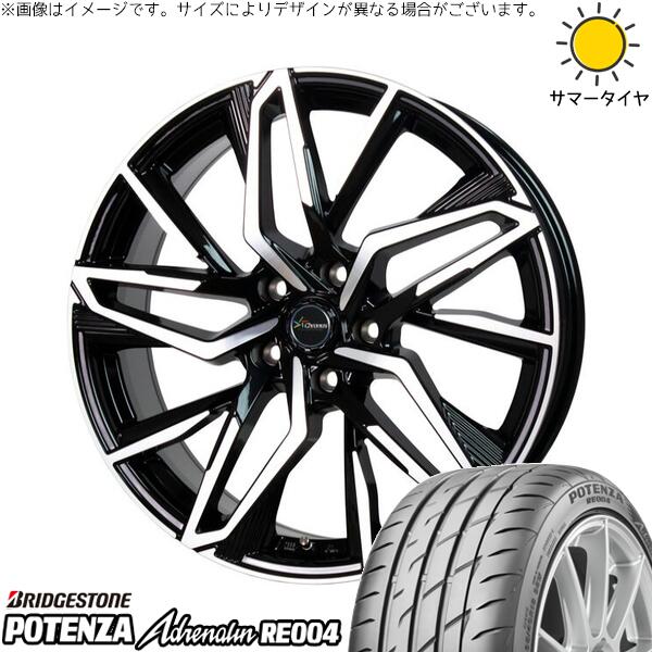 ヴォクシー 90系 225/40R19 サマータイヤ ホイール 4本セット 新品 | ブリヂストン (BRIDGESTONE) ポテンザ アドレナリン RE004 × ホットスタッフ (HOTSTUFF) クロノス CH-112 メタリックブラックポリッシュ 19インチ 7.5J +38 5穴114.3