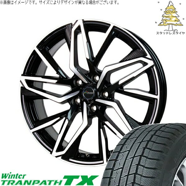 GN アウトランダー 235/55R19 スタッドレスタイヤ ホイール 4本セット 新品 | トーヨータイヤ (TOYO) ウィンタートランパス TX (WinterTRANPATH TX) × ホットスタッフ (HOTSTUFF) クロノス CH-112 メタリックブラックポリッシュ 19インチ 7.5J +38 5穴114.3