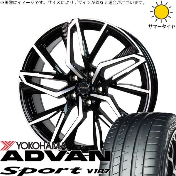 フーガ アルファード ヴェルファイア 245/40R19 サマータイヤ ホイール 4本セット 新品 | ヨコハマタイヤ (YOKOHAMA) アドバンスポーツ V107 × ホットスタッフ (HOTSTUFF) クロノス CH-112 メタリックブラックポリッシュ 19インチ 8J +35 5穴114.3