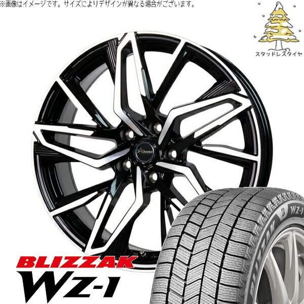 フーガ アルファード ヴェルファイア 245/40R19 スタッドレスタイヤ ホイール 4本セット 新品 | ブリヂストン (BRIDGESTONE) ブリザック WZ-1 (BLIZZAK WZ-1) × ホットスタッフ (HOTSTUFF) クロノス CH-112 メタリックブラックポリッシュ 19インチ 8J +35 5穴114.3